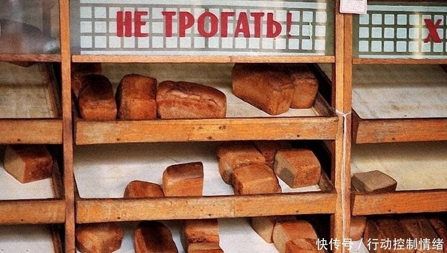 抢购|这里是苏联!1990年抢购面包,飞机大炮不能当饭吃!