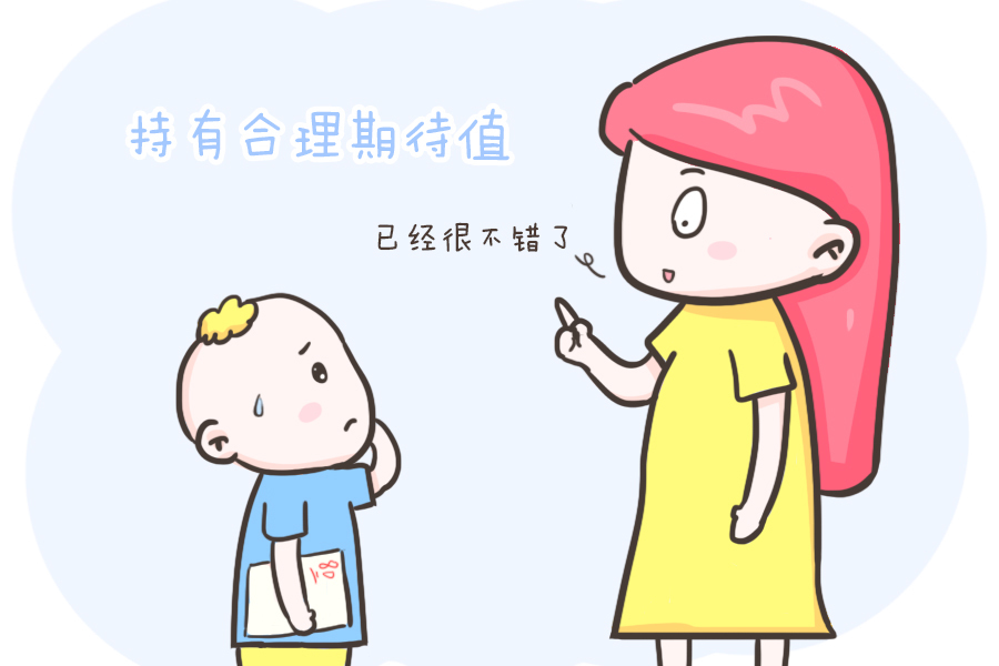 少年说|常常骂孩子,会影响他的大脑发育,父母要注意