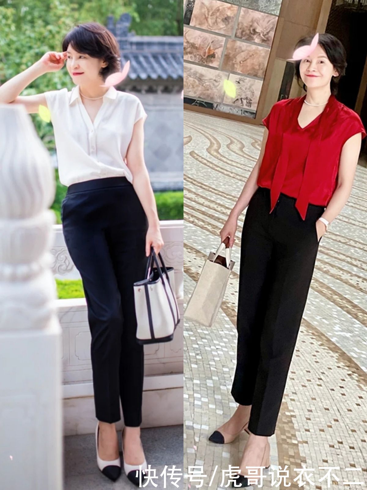 夏季|年过60岁的女人，建议多穿这3种实用裤子，夏季配衬衫T恤都高级