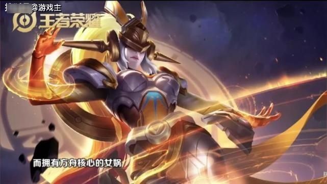 别急|王者S21迎风暴级福利，1元史诗仅小菜，李小龙皮肤别急，留13888给帝俊