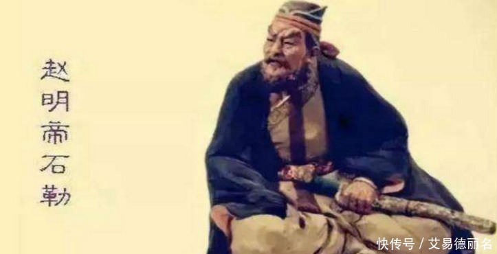 历代|中国历代开国皇帝，谁打江山的难度最高？此人才是最牛开国皇帝