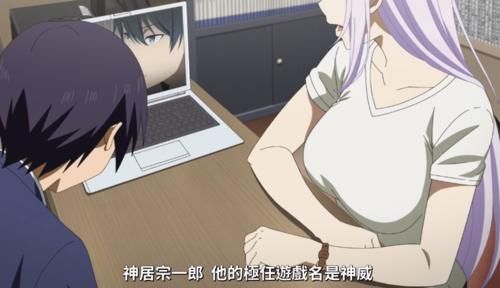 《如果究极RPG比现实烂》男主玩到心态爆炸，网友：狗都不玩