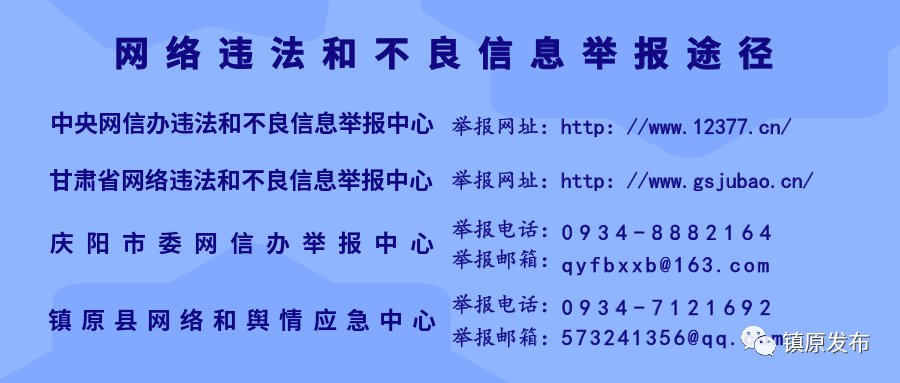 苯乙双胍|镇原县第一人民医院开展CT血管造影检查（CTA）业务