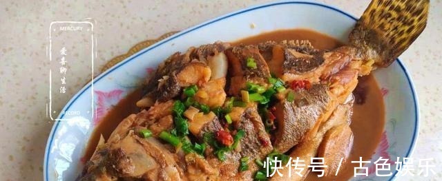 它是淡水鱼中的“极品”,四季都便宜,刺少肉嫩,孩子多吃长身体!