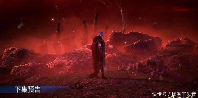 杀戮|杀戮之都充满危机，唐昊真的放心唐三一个人闯荡吗！