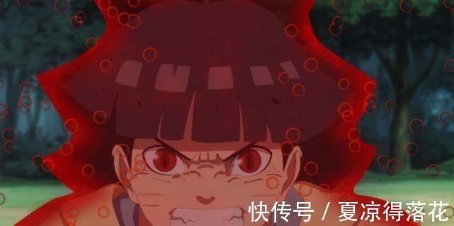 雏田|博人传向日葵成为九尾人柱力,鸣人现身阻止,九尾查克拉都能遗传了