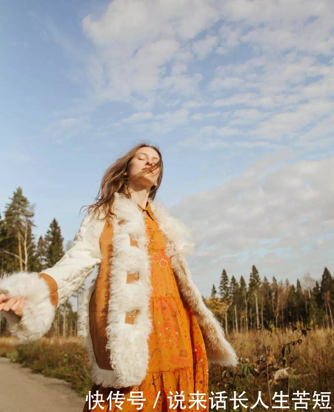 冬天裙子的8种百搭穿法,第1种洋气爆了!