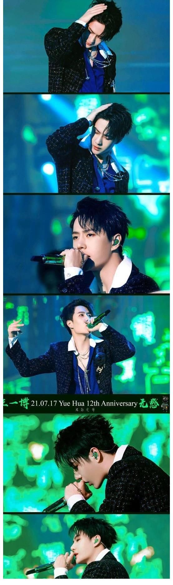 又是熱愛的舞臺，王一博跨界圈粉，還被官博提名