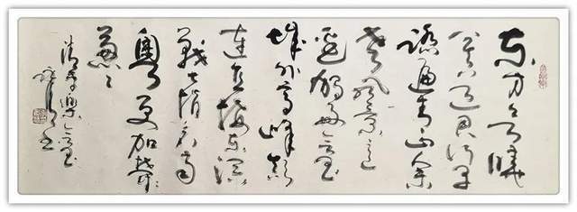 收藏 | 传承|【典藏名家·李永清】经典 | 李永清