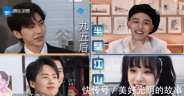 先導(dǎo)片|剛紅就飄了《奔跑吧4》迎來最大牌藝人,公然玩手機(jī)導(dǎo)演卻不敢說