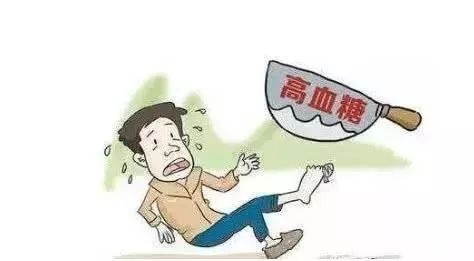 拜拜|很少人知道的“天然胰岛素”,能轻松控糖,高血糖拜拜啦