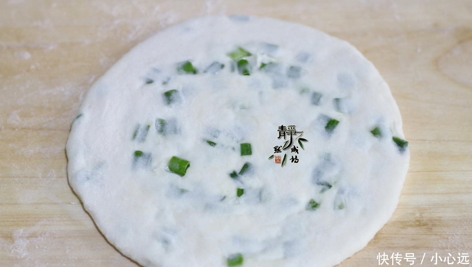 葱花饼这样做, 层次分明, 又香又软, 凉后依然柔软