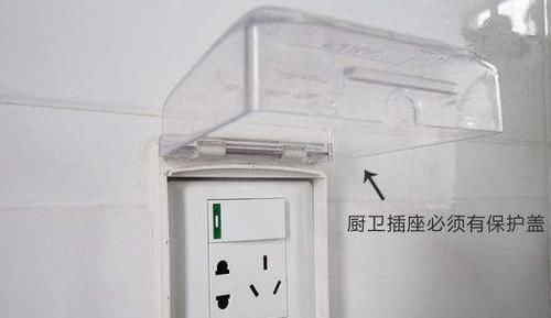 开关|厨房不要装墙上插座,头次见有钱人这样设计,不得不感叹太实用了