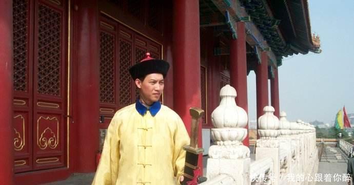 秘密|大内带刀侍卫有多难当 清朝老侍卫晚年回忆 有6大秘密死都不能说！