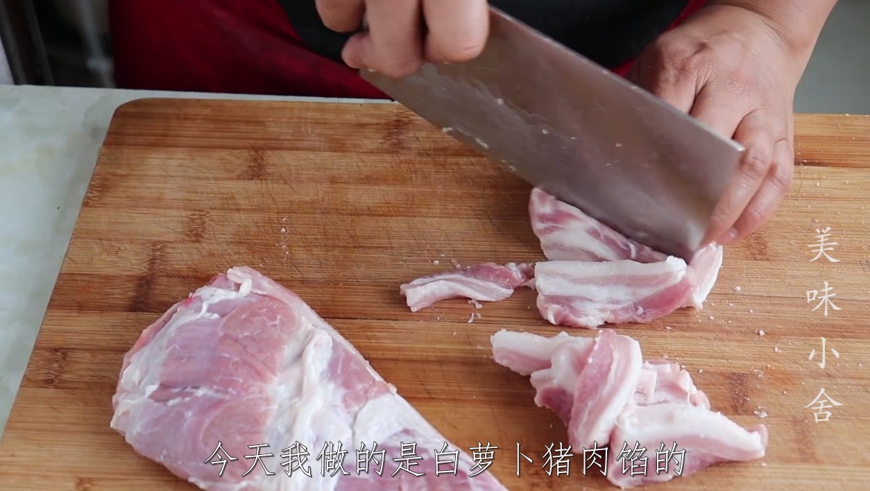 正宗酸汤水饺做法，酸辣爽口，好吃又过瘾，学会都可以开饺子馆了