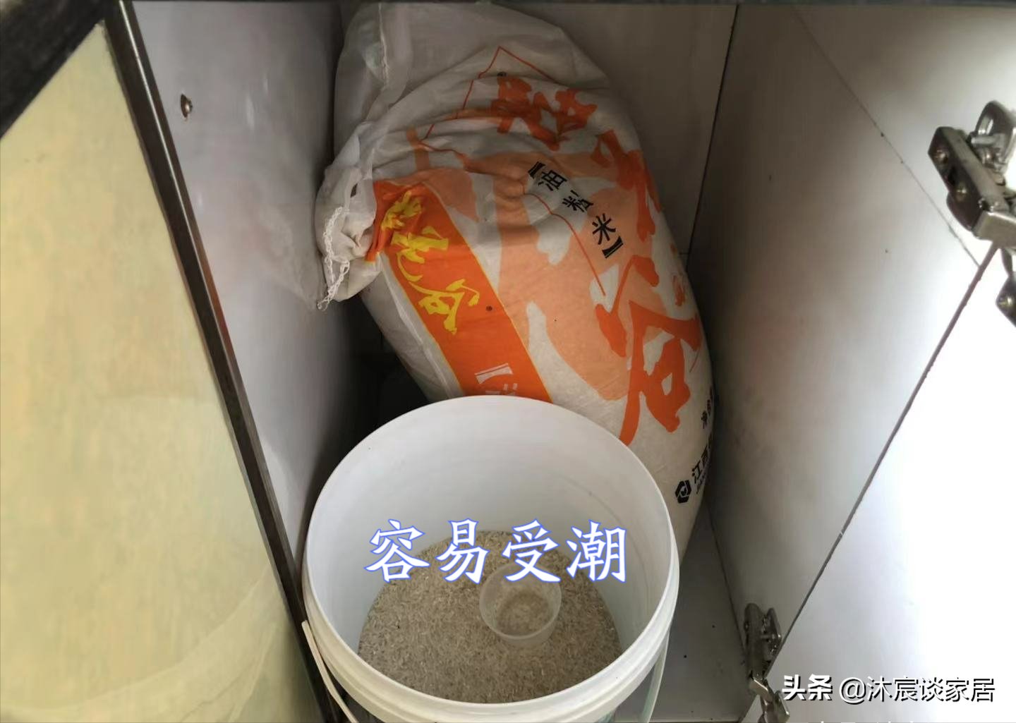 hidden|第二次装修，我家因为这些工具，让收纳更加合理，家里更干净整洁