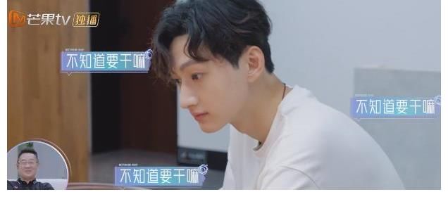 阿朵|孟子义、刘特初次见面，男嘉宾动机被质疑，蹭热度有点不负责任