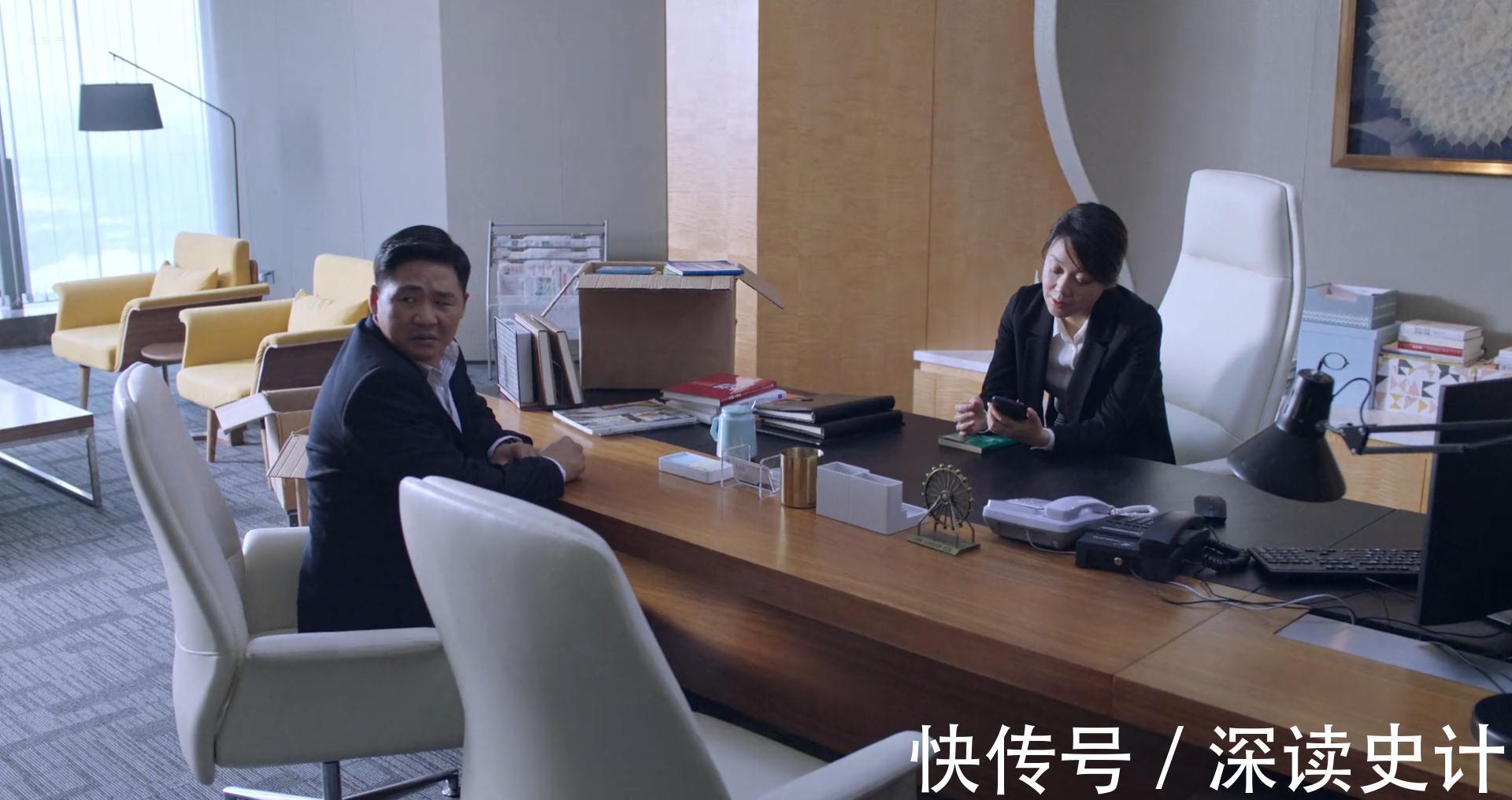 突围中的两个明白人，在齐本安下台后，依然不抱林满江大腿