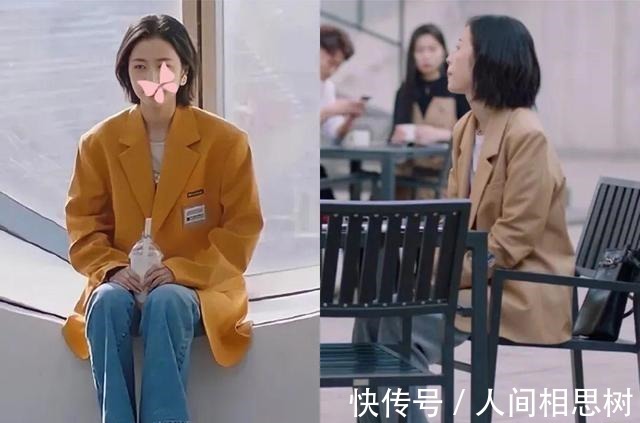 了不起的女孩 薄外套+T恤、衬衫+阔腿裤,今秋最in穿搭!
