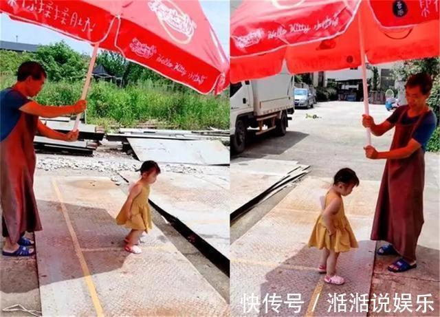 表情|爷爷被孙女打扮成贵妇,表情逗乐众人,网友同款爷爷