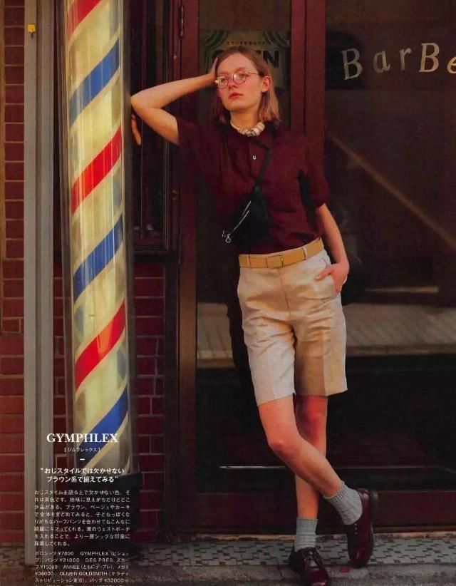 今夏最受欢迎的5条裤子长这样,显瘦又显气质