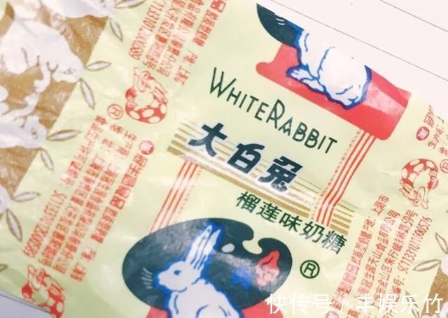 童年记忆|“大白兔奶糖”口味多到难以置信，变成这样的大白兔，你喜欢吗
