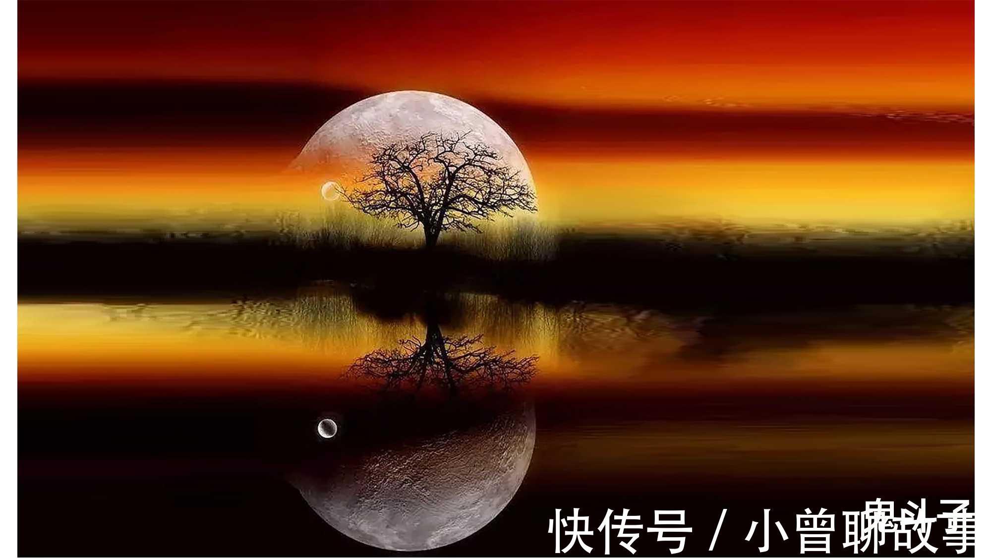 厄运|读《易经》，人的好运从何而来