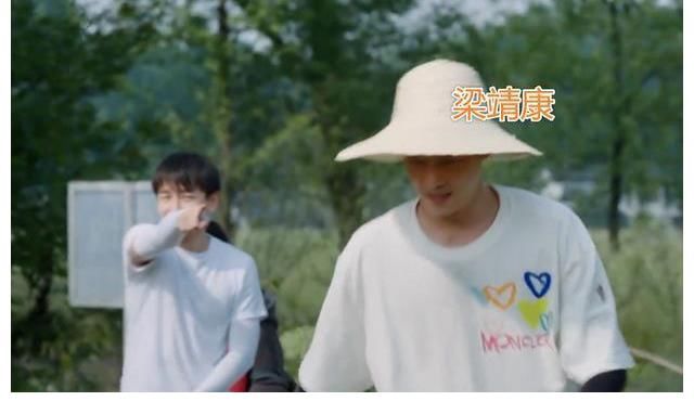 彭昱畅|《向往5》为圈话题发力，请来杨紫和梁靖康，消费孩子们的绯闻