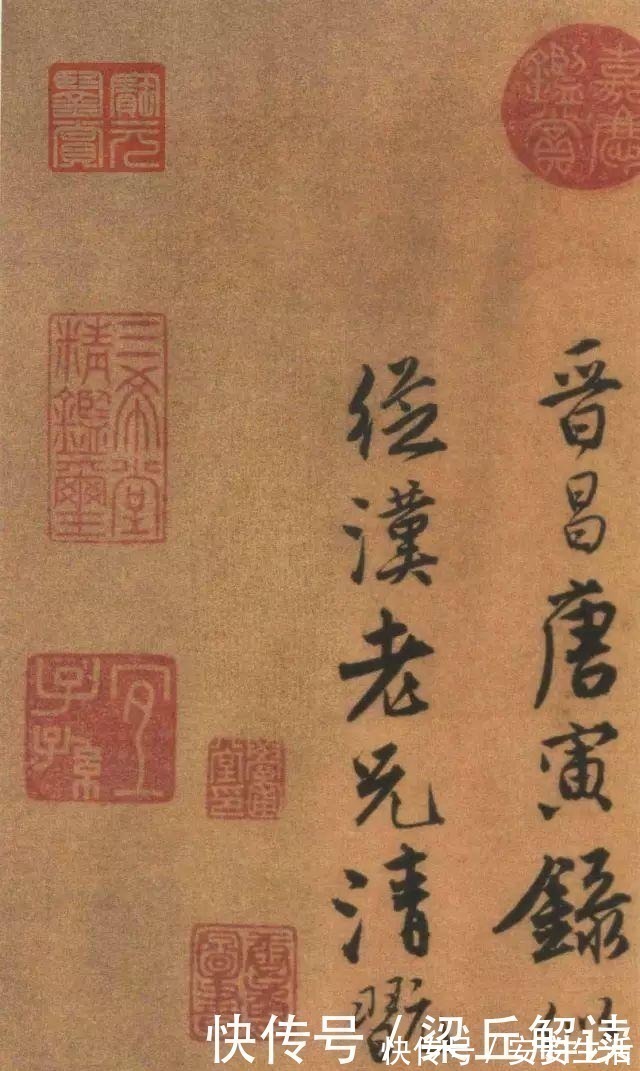 书法&唐伯虎书法太美了,不愧为“江南第一风流才子”!