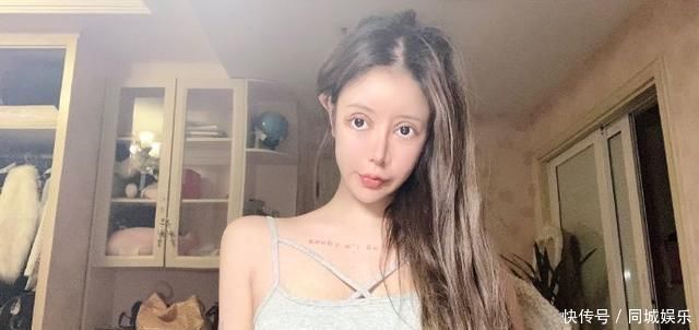 16岁女生整容60次花费过百万割双眼皮、隆鼻、磨骨变做人形芭比