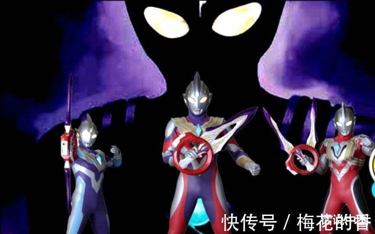 特利迦|《特利迦奥特曼》新发现,主角是黑暗奥特曼,三种形态来自胜利队