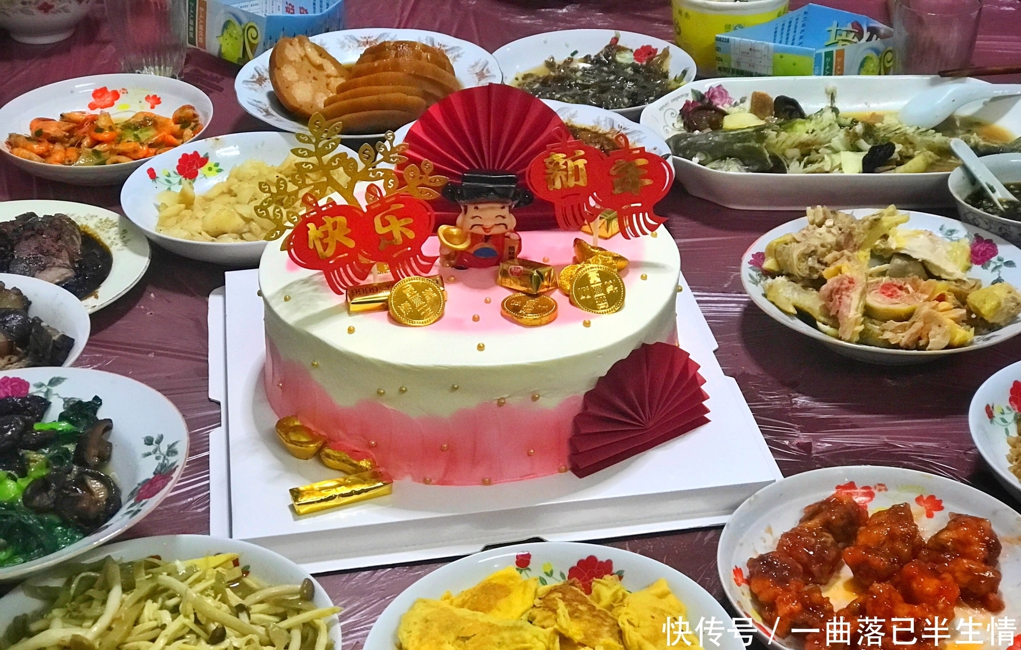 我们家年夜饭的特色菜,吃了几十年没变,熟悉的味道总是难忘