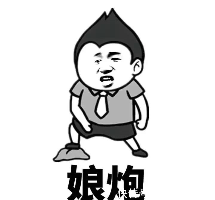 |幽默段子:接到一骗子电话,开口就是:猜猜我是谁?