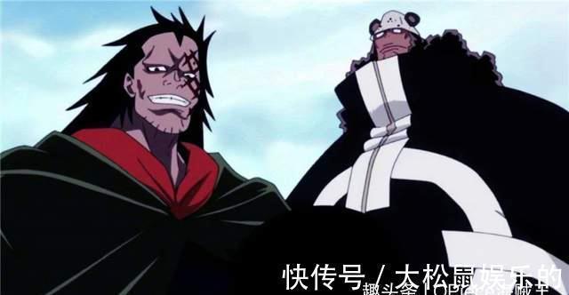 白胡子|海贼王:历代七武海的组成,这个世界还真是不会无聊