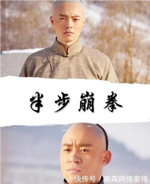 李老能|“半步崩拳走天下”,郭云深狱中独创拳法,练成一拳便让地面开裂