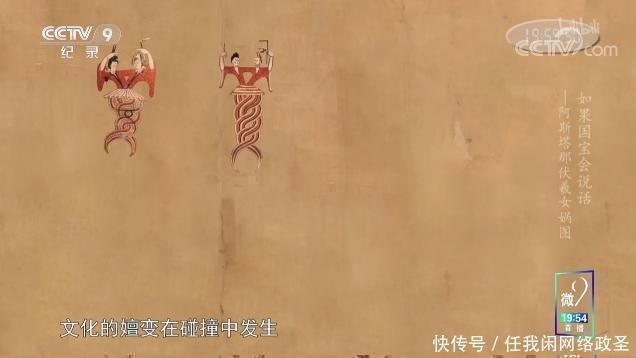 央视教你写文案,《如果国宝会说话》好绝!