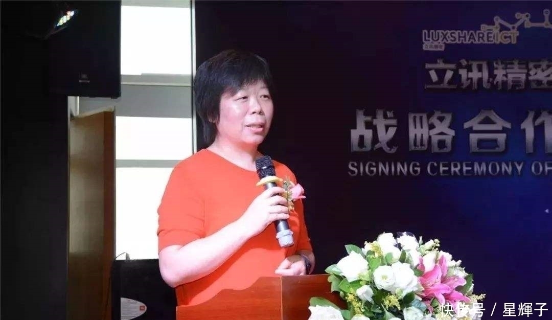 逆袭|富士康的首批打工妹之一,改行做手机数据线,逆袭赚来910亿身价
