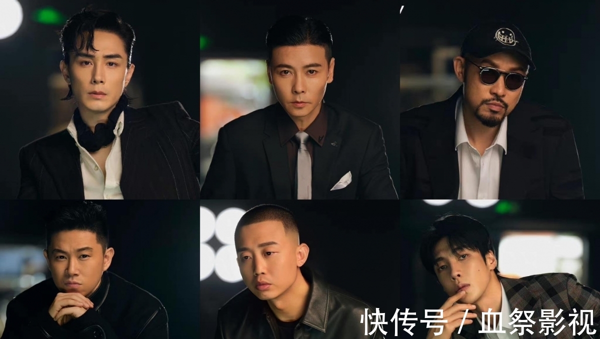 《披荊斬棘的哥哥》成團(tuán)夜錄制完畢，17人名單曝光！張?jiān)讫堈汲龅牢粋涫苜|(zhì)疑？