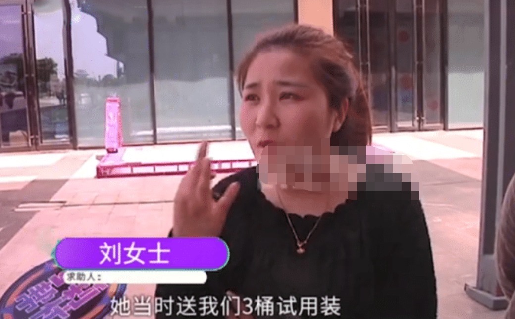 刘女士|女子在超市买多罐奶粉,孩子不爱吃去调换,超市不是店里的奶粉