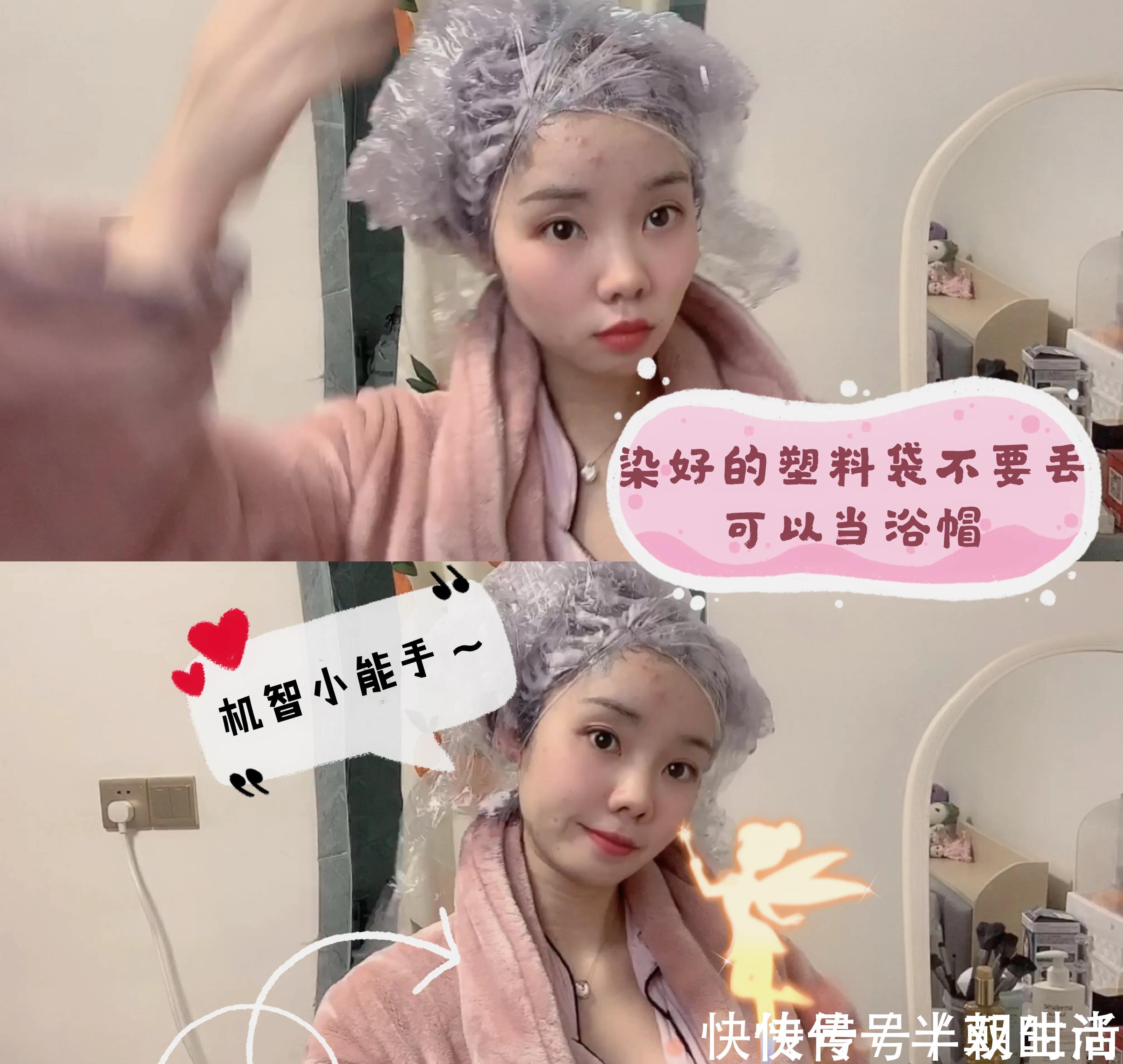 发色|老托尼教你如何在家染发,省下的钱吃火锅真香!