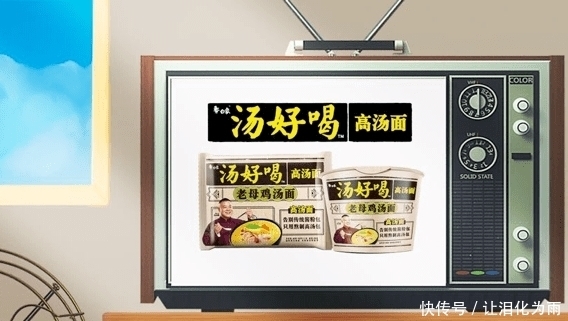 小时候|食安情报局——童年的味道