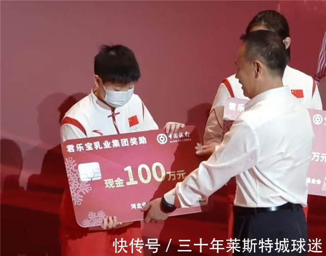 补选|恭喜孙颖莎成专家!获得石家庄市政府特殊津贴,每月补贴500元