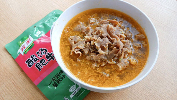 超快手酸汤肥牛