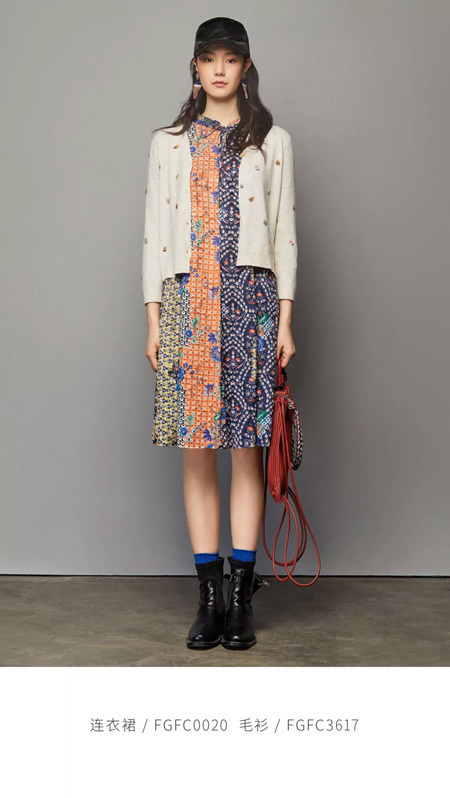 各省会|DRESS 延续夏末缤纷 早秋元气开场!