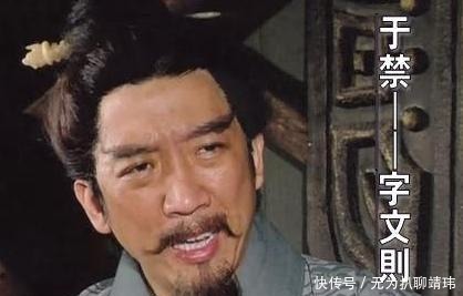 何晏|恶搞的坏小子曹丕如何对手下人恶作剧,盘点曹丕的嘎事