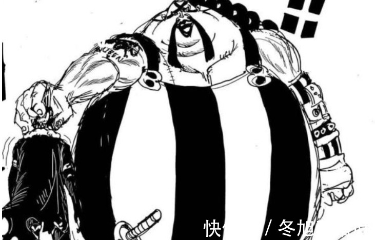 king|海贼王最新情报King悬赏19亿,山治战败,玛利亚是德雷克的人