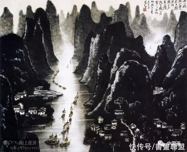 画集|书画联盟丨李可染山水画集欣赏