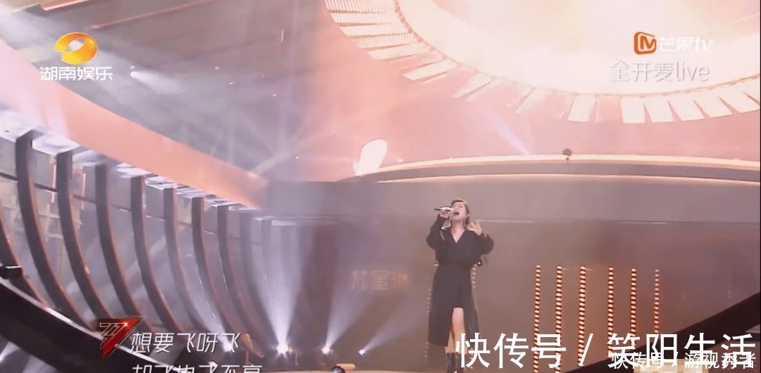 金莎|乘风破浪的姐姐开播,第一个被骂出圈的居然是她