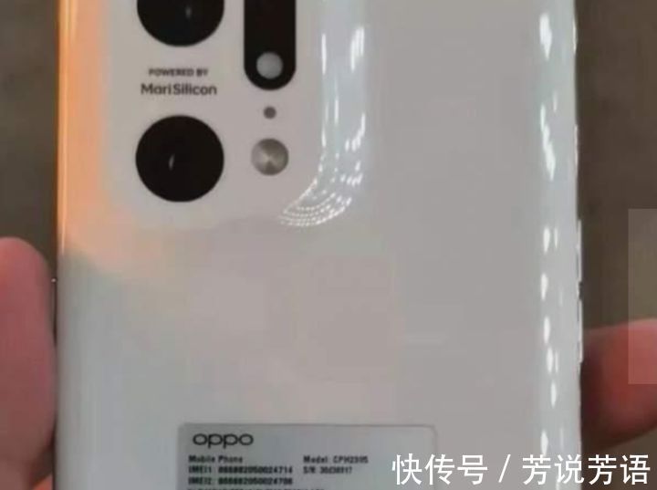 dx5|背刺一加10Pro不存在！OPPO Find X5pro真机曝光：背面有哈苏标志