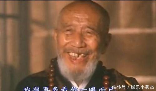 香港|乌龙院方丈李名炀:曾是鲁迅邻居,资产超李嘉诚, 两据金马奖